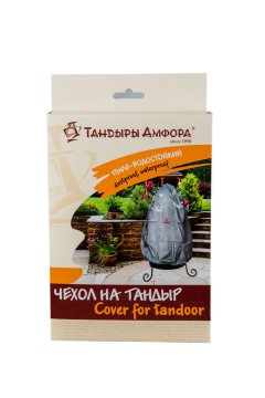 Чехол на Тандыр Аладдин mini/Скиф