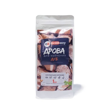 Дрова для копчения "GRILLBERRY" ДУБ